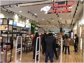 新零售帶來新力量 實體零售進入新時代 眼鏡零售