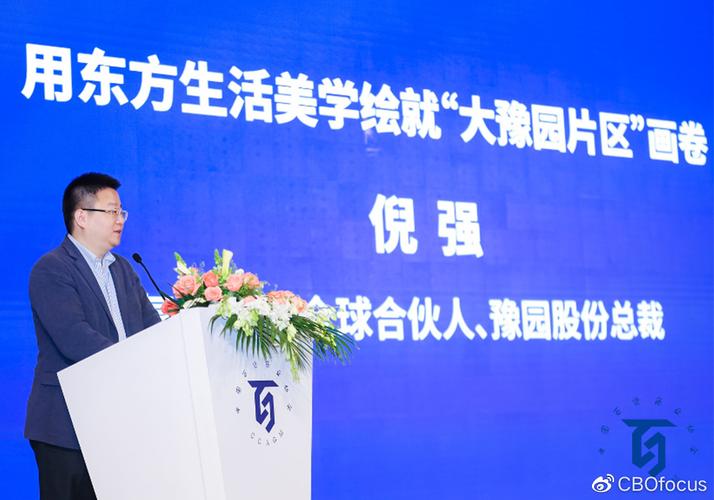 春天來了百貨零售業如何破局重生