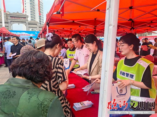 市政管理服務(wù)中心積極參與安全宣傳咨詢?nèi)栈顒樱瑥?qiáng)化數(shù)據(jù)處理服務(wù)保障