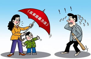 拒絕家暴 建設(shè)平安 共促和諧——慶陽市開展11.25反家暴日集中宣傳活動