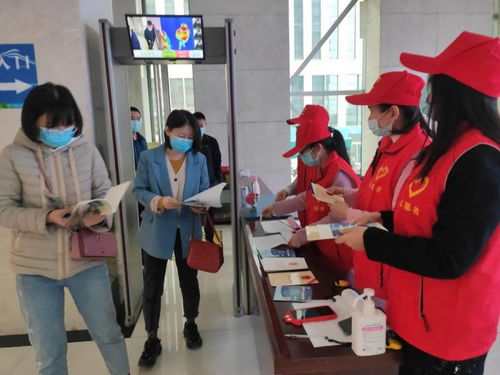 省工傷保險(xiǎn)管理服務(wù)中心扎實(shí)開(kāi)展人社系統(tǒng)網(wǎng)絡(luò)安全宣傳與咨詢服務(wù)活動(dòng)