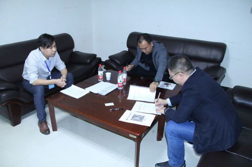 第一期“鑫合伙人”安全服務(wù)創(chuàng)新研討會(huì)圓滿落幕，共探安全咨詢服務(wù)新篇章