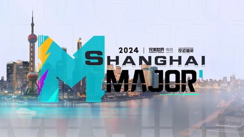 人民電競周報 WBG挺進S13決賽迎戰T1，上海鎖定2024 CS2 Major主辦權