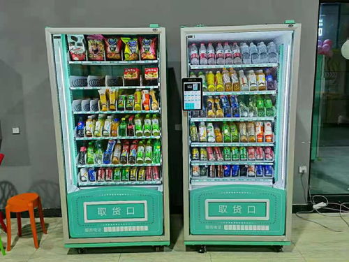 自動售貨機有5種支付方式,你知道幾種