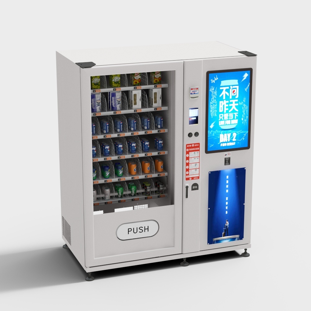 現代自動售賣機與自動售貨機的3D模型設計解析